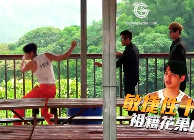 Straight Male Battle Royale / Program Chapter Ep1