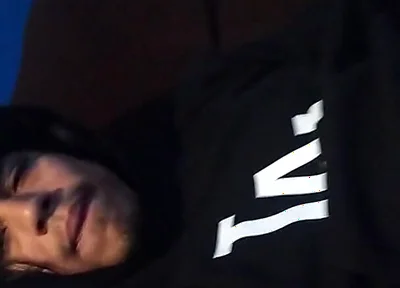 I Liked My Dick