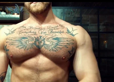 Post Chest Workout