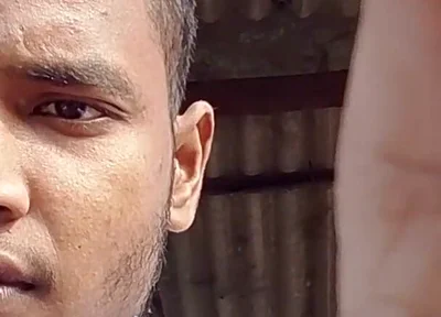 My Video