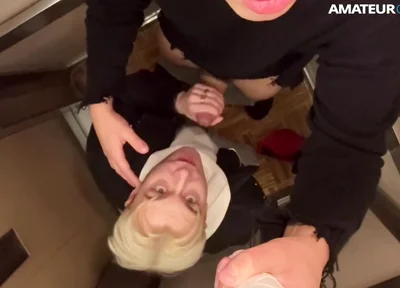 Agf: Elevator Doors Closed. Things Got Wild.