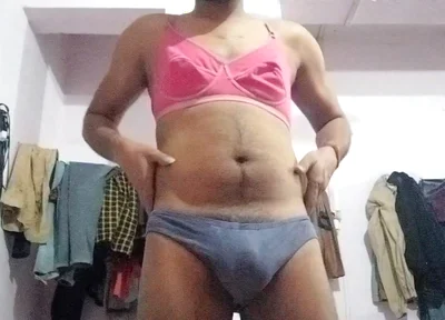 Desi Boy