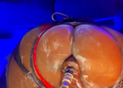 I Know You Want This Ass