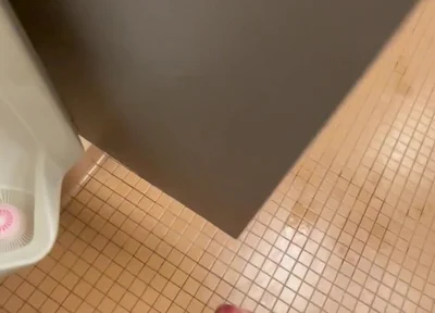 Mall Bathroom Exposed and Cumming