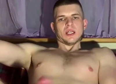 Мачуха И Син