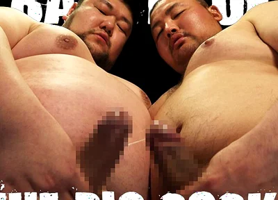 Battle of the Big Cocks