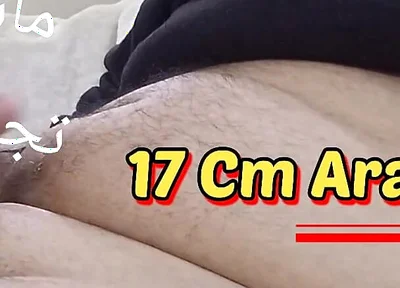 Arab Muslim Cuckold - Top Master Exclusive Fantasy