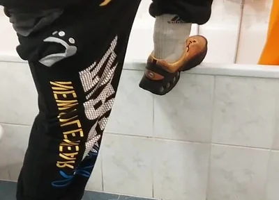 The Perverted Dj - Bro Pissed in His Sneax