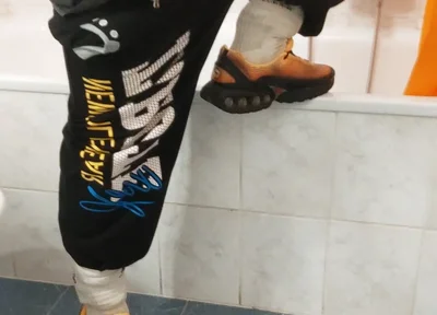 The Perverted Dj - Bro Pissed in His Sneax