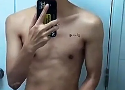 Dim Lights, Changing Vibes”