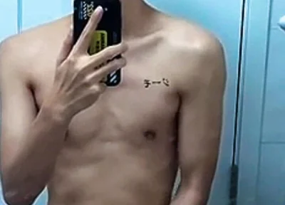 Dim Lights, Changing Vibes”