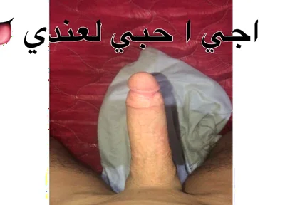 Can You Feel the Vibration? Pure Tingles for You with Amenableclock8