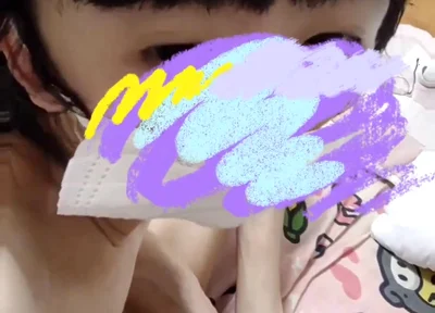 Lovelyboyvideo Cute Male Masturbation Color Graffiti Face, Male Barefoot