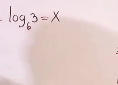 270 Sexual Sum of Erotic Logarithmic Fractions
