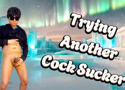 Straight Man Letting Another Guy Suck His Cock Aside From His Friend