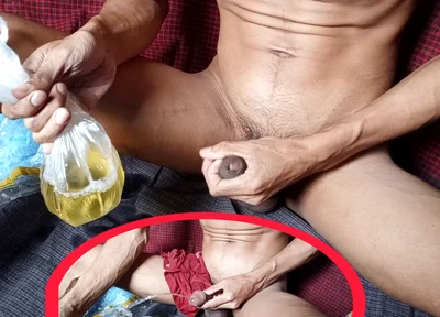 Gay Virgin Part (41)