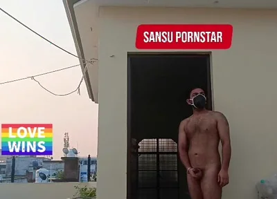 Indian Actor Nude Outdoors