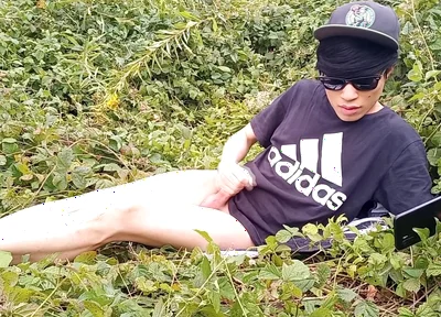 Gay Asian Twink