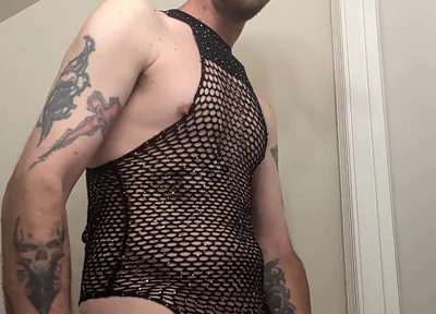 I'll Show You My New Trick but Don't Tell Anyone! Shake on It?