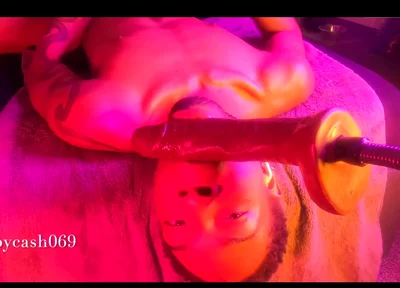 Dildo