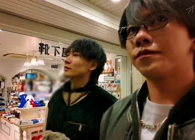 Aki X Riku