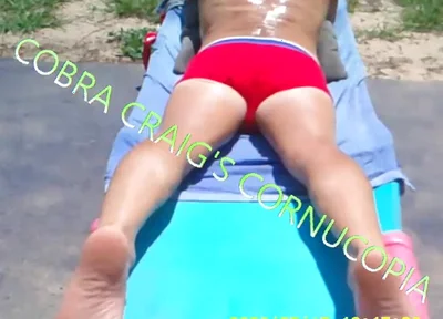 7-17-2026 Tanning My Back Vidding My Azz
