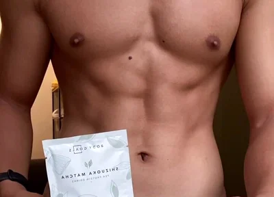 Do You Want to Taste My Protein?