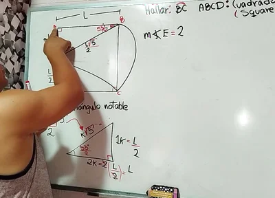 28 Trigonometry: Calculate the Length of the Arc - Sexual Mathematics - MILF Mature - Azaghal Soul