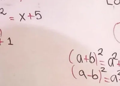 89 Logarithms in Your Asian Stepdaughter