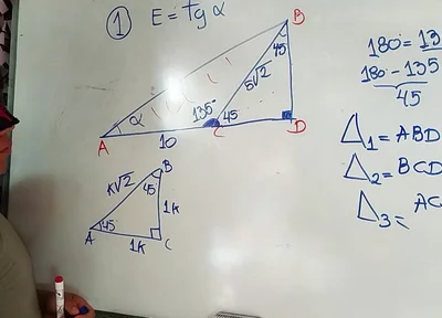 Trigonometry: Remarkable Triangles - Exercise 1