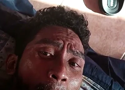 Interracial Fuck Face