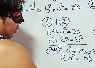 Trigonometry: Trigonometric Ratios - Exercise 2