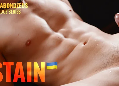 Ukrainian Twunk Got Edged