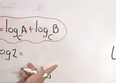 92 Mathematics Japanese Stepdaughter Accidental Creampie?