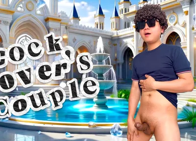 No Problem Exploring Other's Cocks