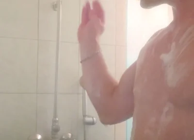 Let's Take a Bath Together.